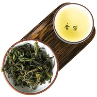 Yunnan First Flush Tea